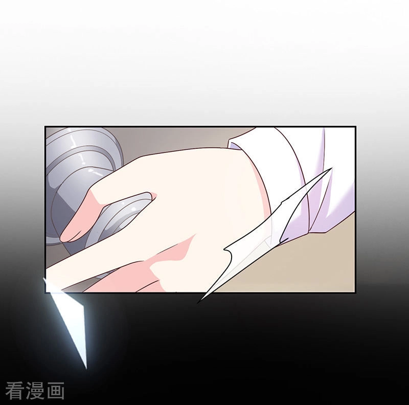 Ác Ma Đừng Hôn Tôi Chapter 87 - 5