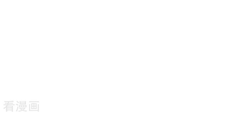 Ác Ma Đừng Hôn Tôi Chapter 87 - 25