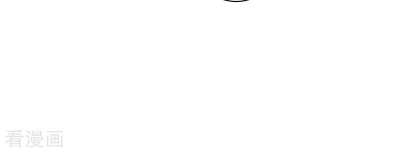 Ác Ma Đừng Hôn Tôi Chapter 90 - 11