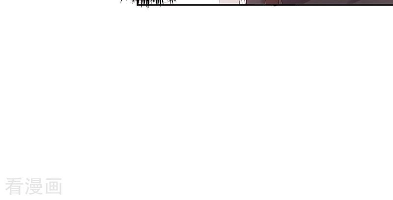 Ác Ma Đừng Hôn Tôi Chapter 90 - 17