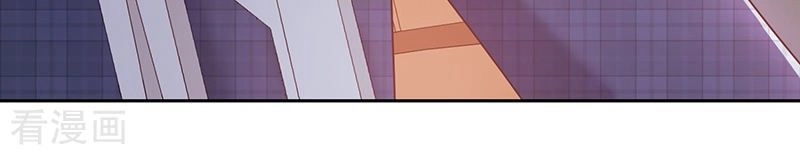 Ác Ma Đừng Hôn Tôi Chapter 90 - 21