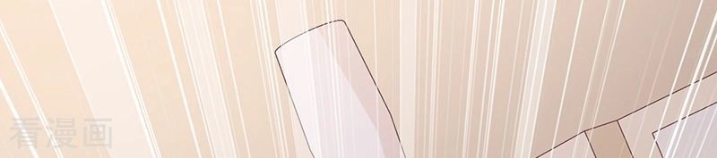 Ác Ma Đừng Hôn Tôi Chapter 91 - 5