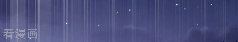 Ác Ma Đừng Hôn Tôi Chapter 91 - 18