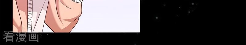 Ác Ma Đừng Hôn Tôi Chapter 92 - 6