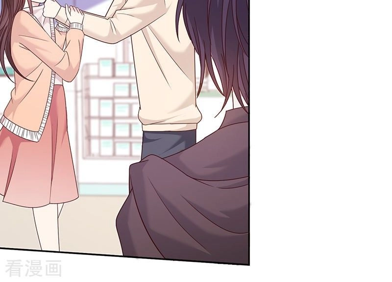 Ác Ma Đừng Hôn Tôi Chapter 92 - 17