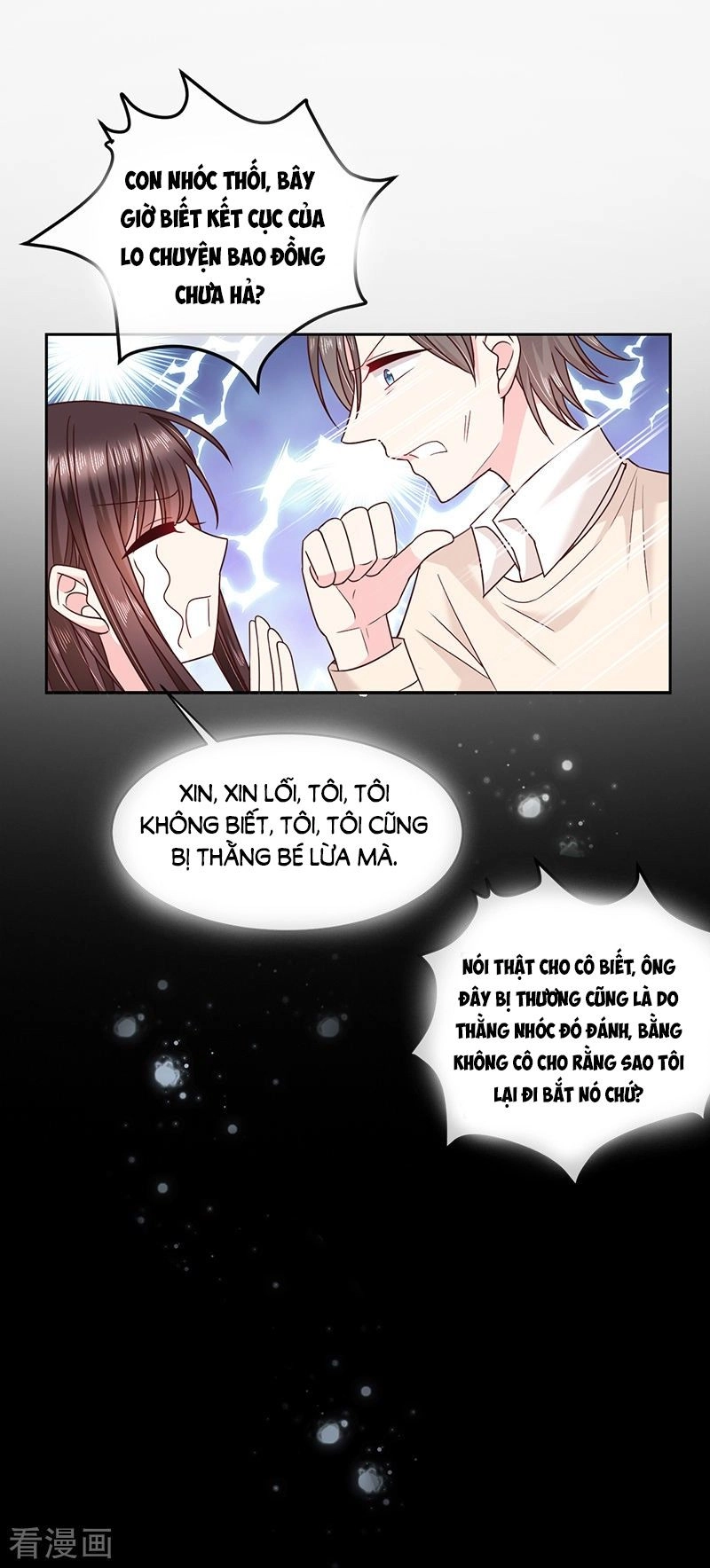 Ác Ma Đừng Hôn Tôi Chapter 92 - 21