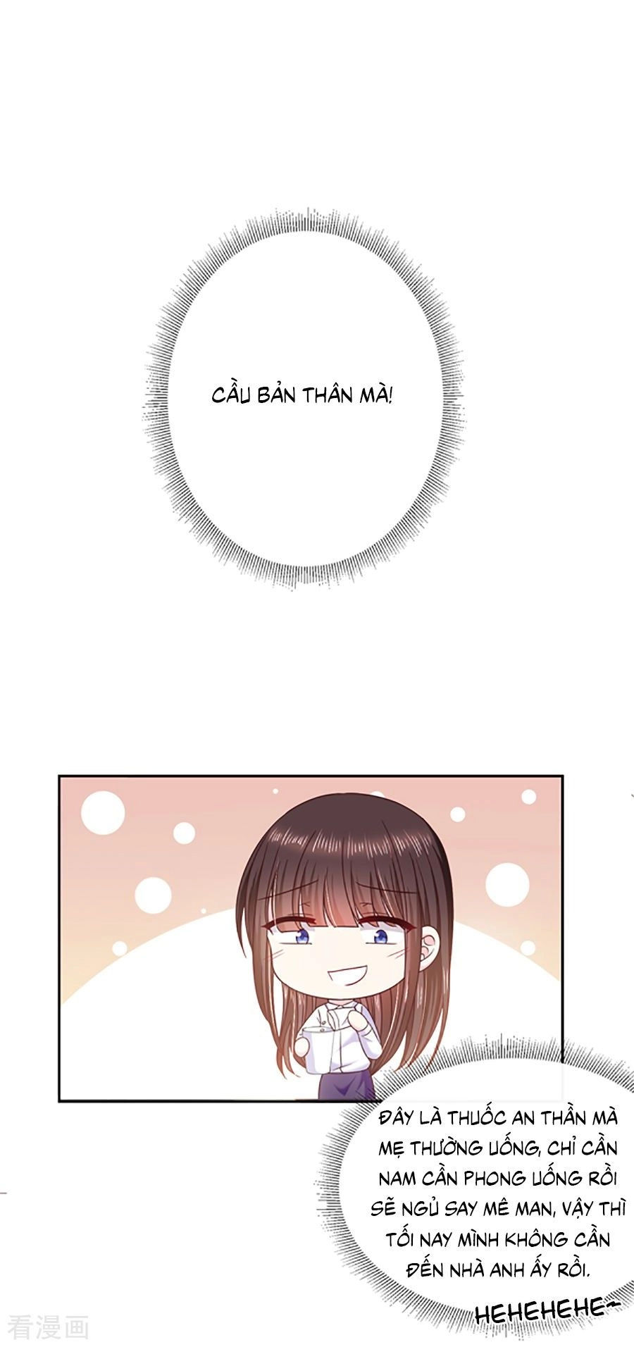 Ác Ma Đừng Hôn Tôi Chapter 96 - 17