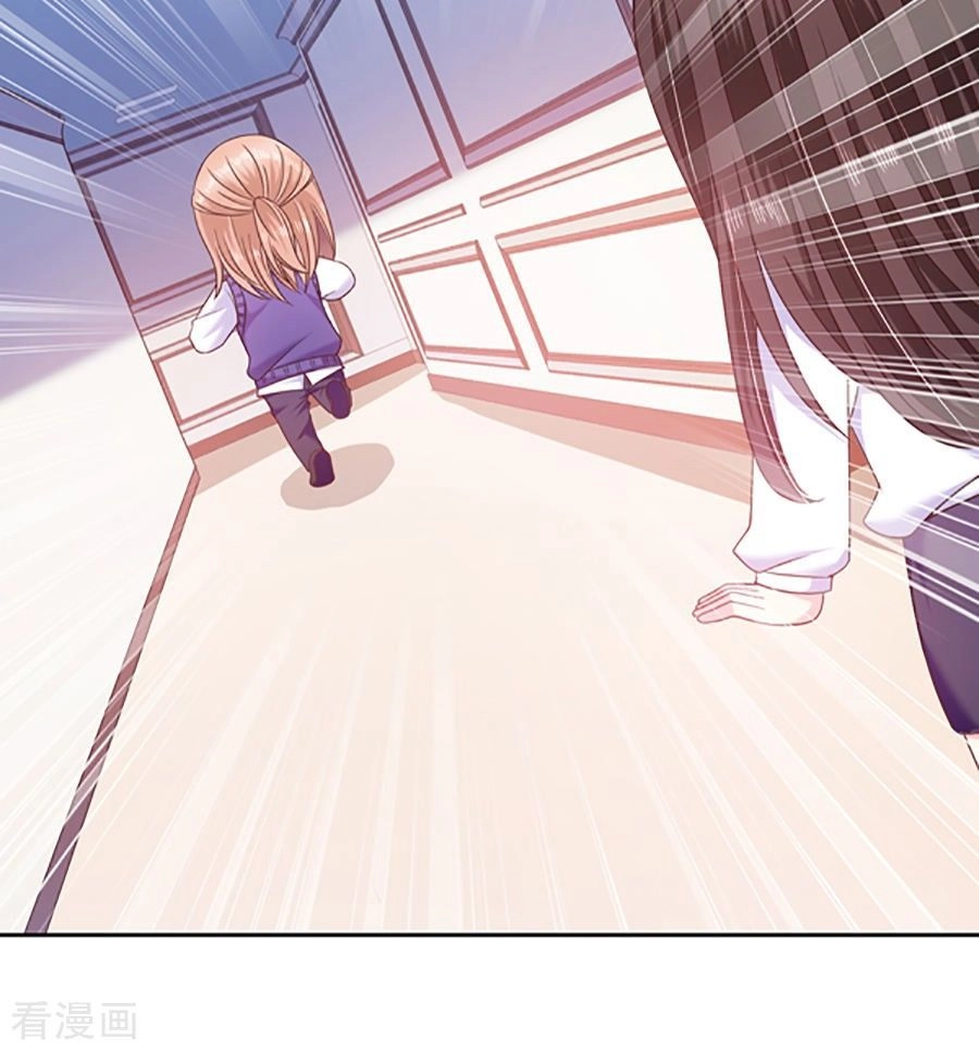 Ác Ma Đừng Hôn Tôi Chapter 96 - 26