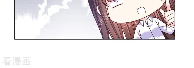 Ác Ma Đừng Hôn Tôi Chapter 97 - 8