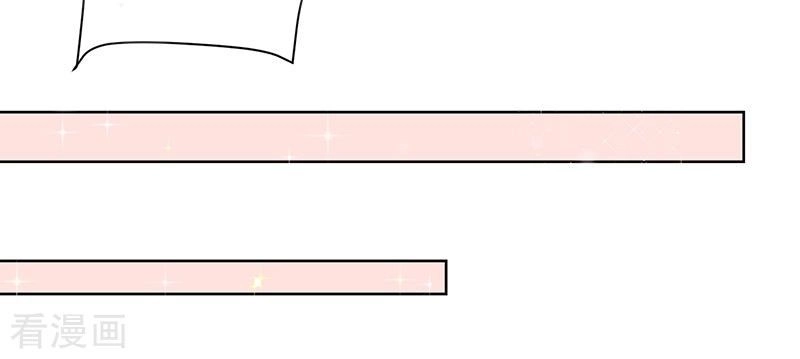 Ác Ma Đừng Hôn Tôi Chapter 97 - 13