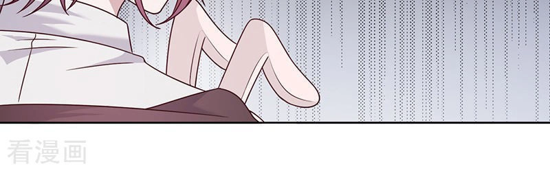 Ác Ma Đừng Hôn Tôi Chapter 97 - 33