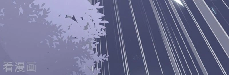 Ác Ma Đừng Hôn Tôi Chapter 98 - 14