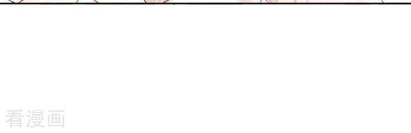 Ác Ma Đừng Hôn Tôi Chapter 100 - 16