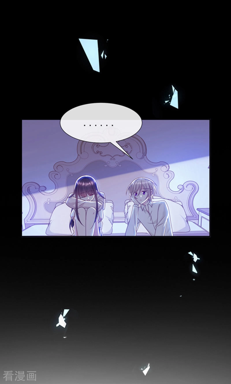 Ác Ma Đừng Hôn Tôi Chapter 100 - 28