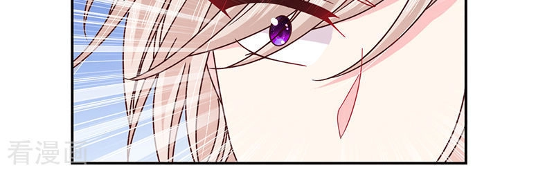 Ác Ma Đừng Hôn Tôi Chapter 101 - 20