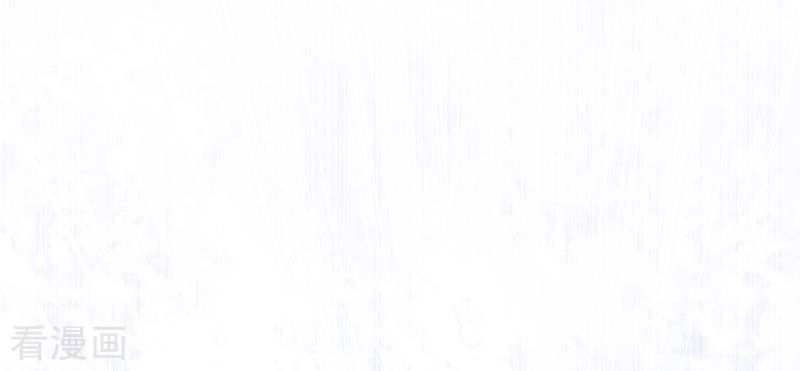 Ác Ma Đừng Hôn Tôi Chapter 102 - 20