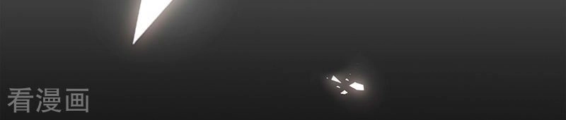 Ác Ma Đừng Hôn Tôi Chapter 103 - 4