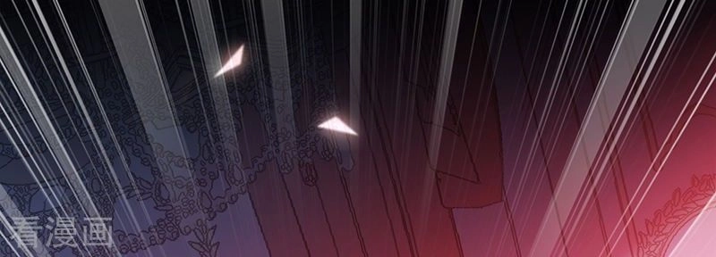 Ác Ma Đừng Hôn Tôi Chapter 103 - 15