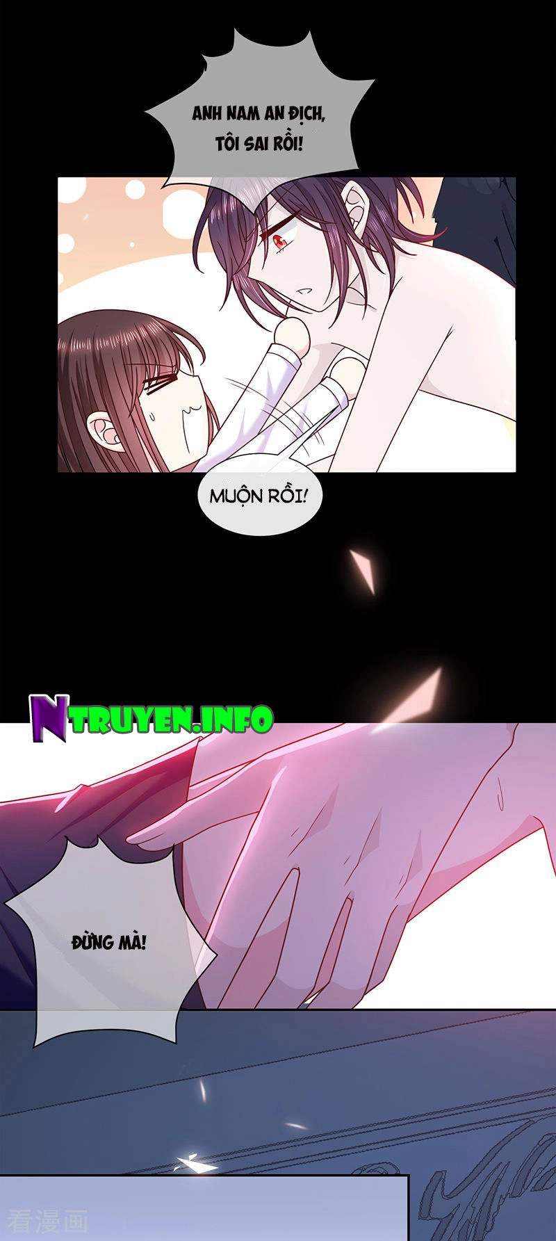 Ác Ma Đừng Hôn Tôi Chapter 103 - 20