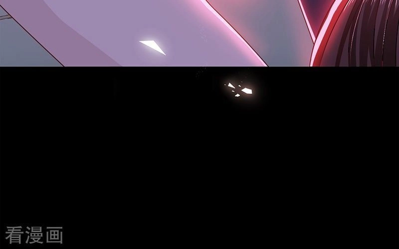 Ác Ma Đừng Hôn Tôi Chapter 103 - 22