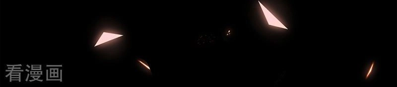 Ác Ma Đừng Hôn Tôi Chapter 103 - 24