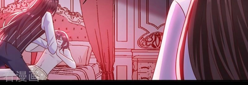 Ác Ma Đừng Hôn Tôi Chapter 104 - 3