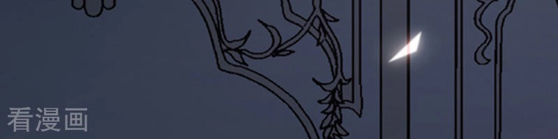 Ác Ma Đừng Hôn Tôi Chapter 104 - 9