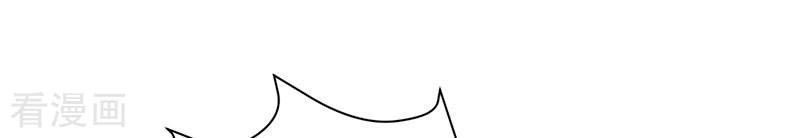 Ác Ma Đừng Hôn Tôi Chapter 106 - 6