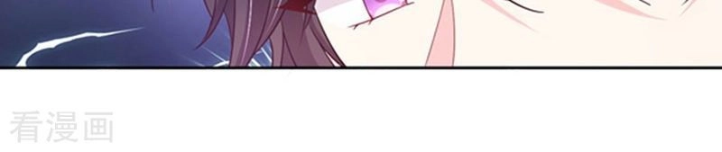 Ác Ma Đừng Hôn Tôi Chapter 107 - 7