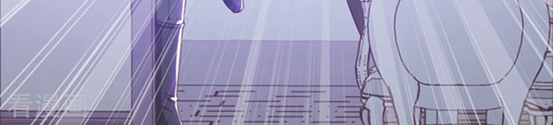 Ác Ma Đừng Hôn Tôi Chapter 107 - 17