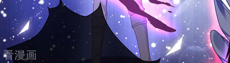 Ác Ma Đừng Hôn Tôi Chapter 107 - 42