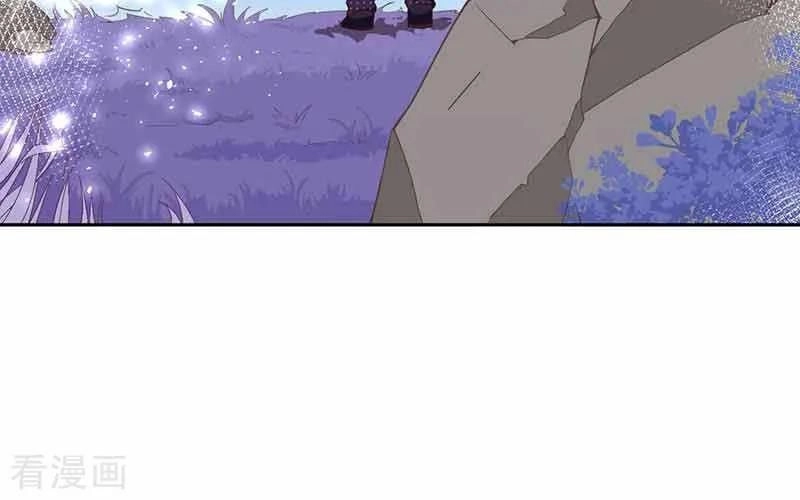 Ác Ma Đừng Hôn Tôi Chapter 109 - 8