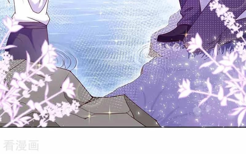 Ác Ma Đừng Hôn Tôi Chapter 109 - 32