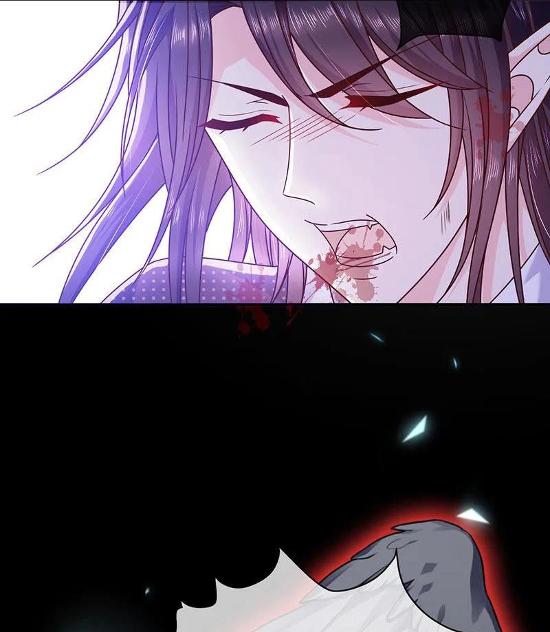 Ác Ma Đừng Hôn Tôi Chapter 110 - 7