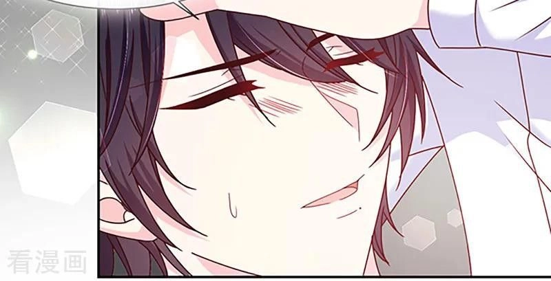 Ác Ma Đừng Hôn Tôi Chapter 111 - 8