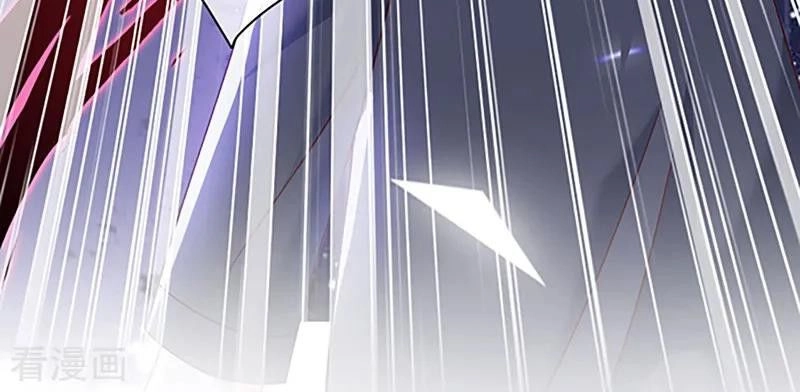 Ác Ma Đừng Hôn Tôi Chapter 111 - 29