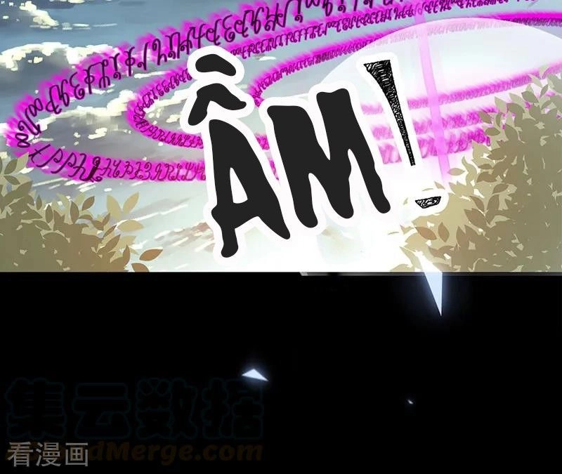 Ác Ma Đừng Hôn Tôi Chapter 112 - 7