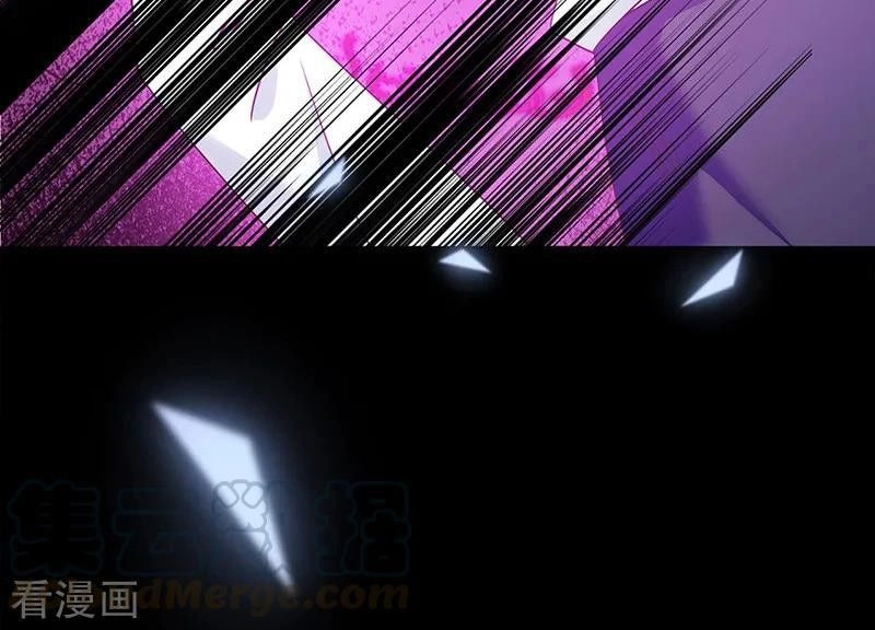 Ác Ma Đừng Hôn Tôi Chapter 112 - 14