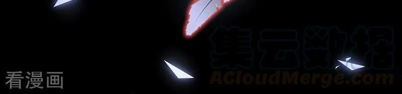 Ác Ma Đừng Hôn Tôi Chapter 113 - 10