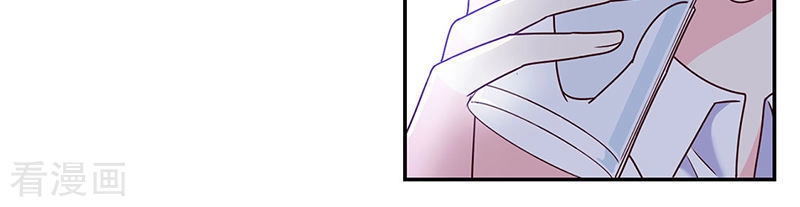 Ác Ma Đừng Hôn Tôi Chapter 117 - 12