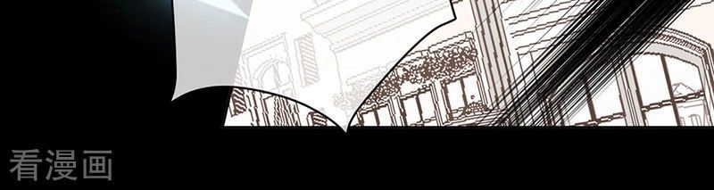 Ác Ma Đừng Hôn Tôi Chapter 117 - 29