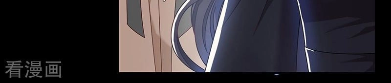 Ác Ma Đừng Hôn Tôi Chapter 117 - 32