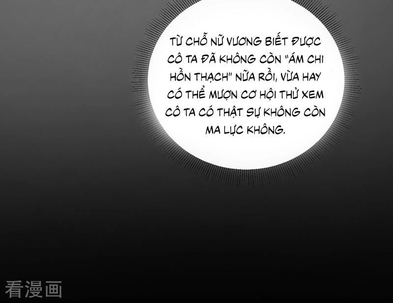 Ác Ma Đừng Hôn Tôi Chapter 118 - 4