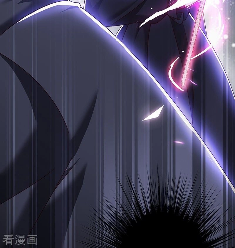 Ác Ma Đừng Hôn Tôi Chapter 118 - 22