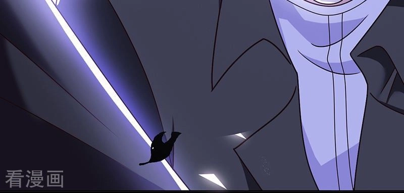 Ác Ma Đừng Hôn Tôi Chapter 118 - 28