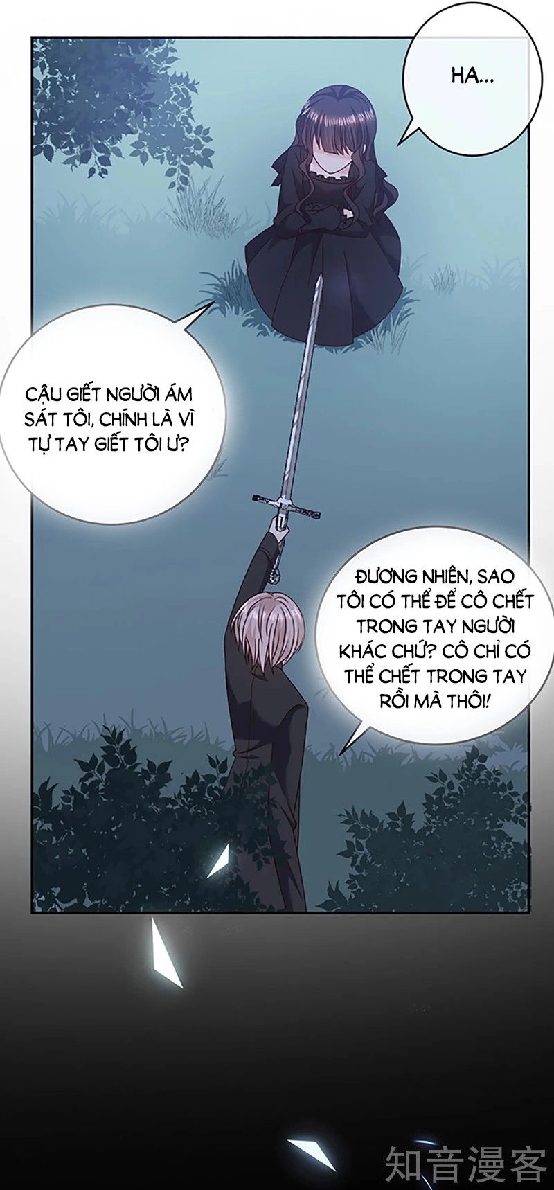 Ác Ma Đừng Hôn Tôi Chapter 119 - 6