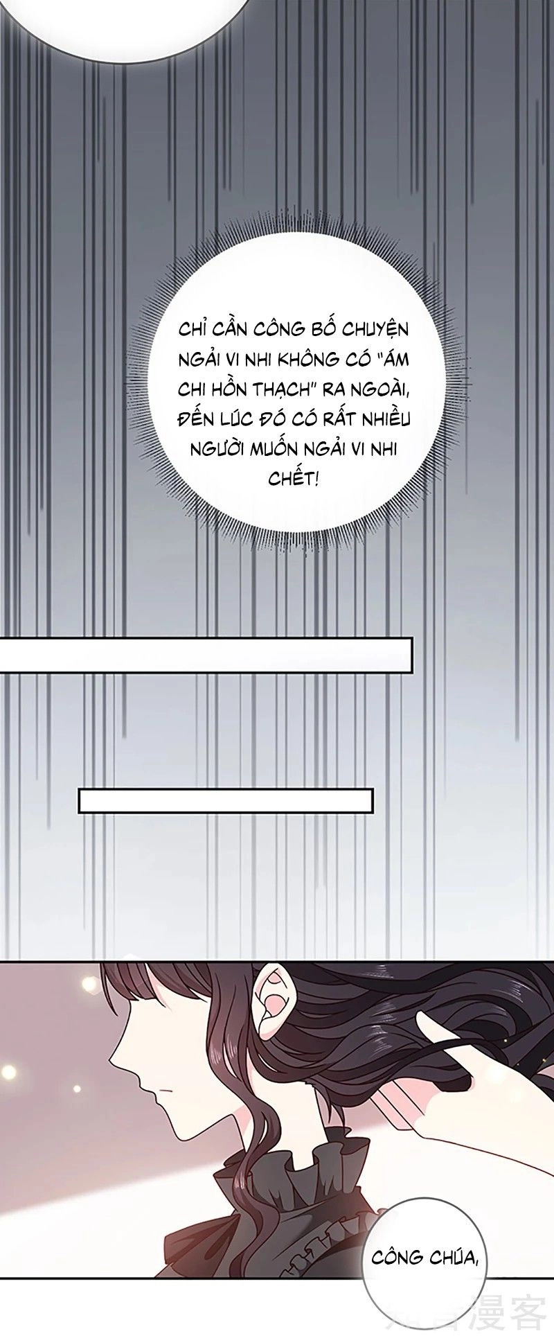 Ác Ma Đừng Hôn Tôi Chapter 119 - 18