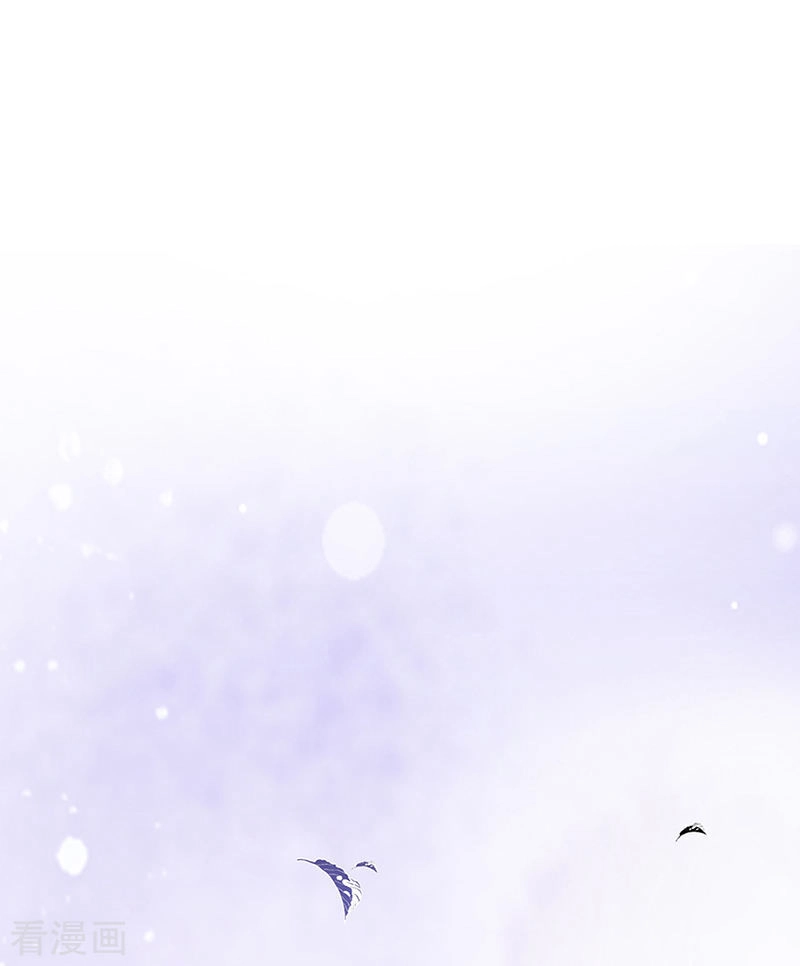 Ác Ma Đừng Hôn Tôi Chapter 120 - 1