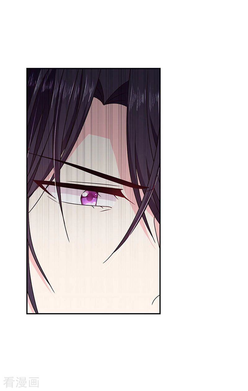 Ác Ma Đừng Hôn Tôi Chapter 120 - 19