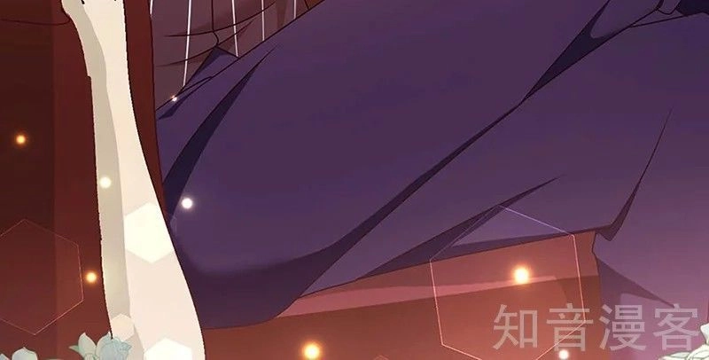 Ác Ma Đừng Hôn Tôi Chapter 121 - 2